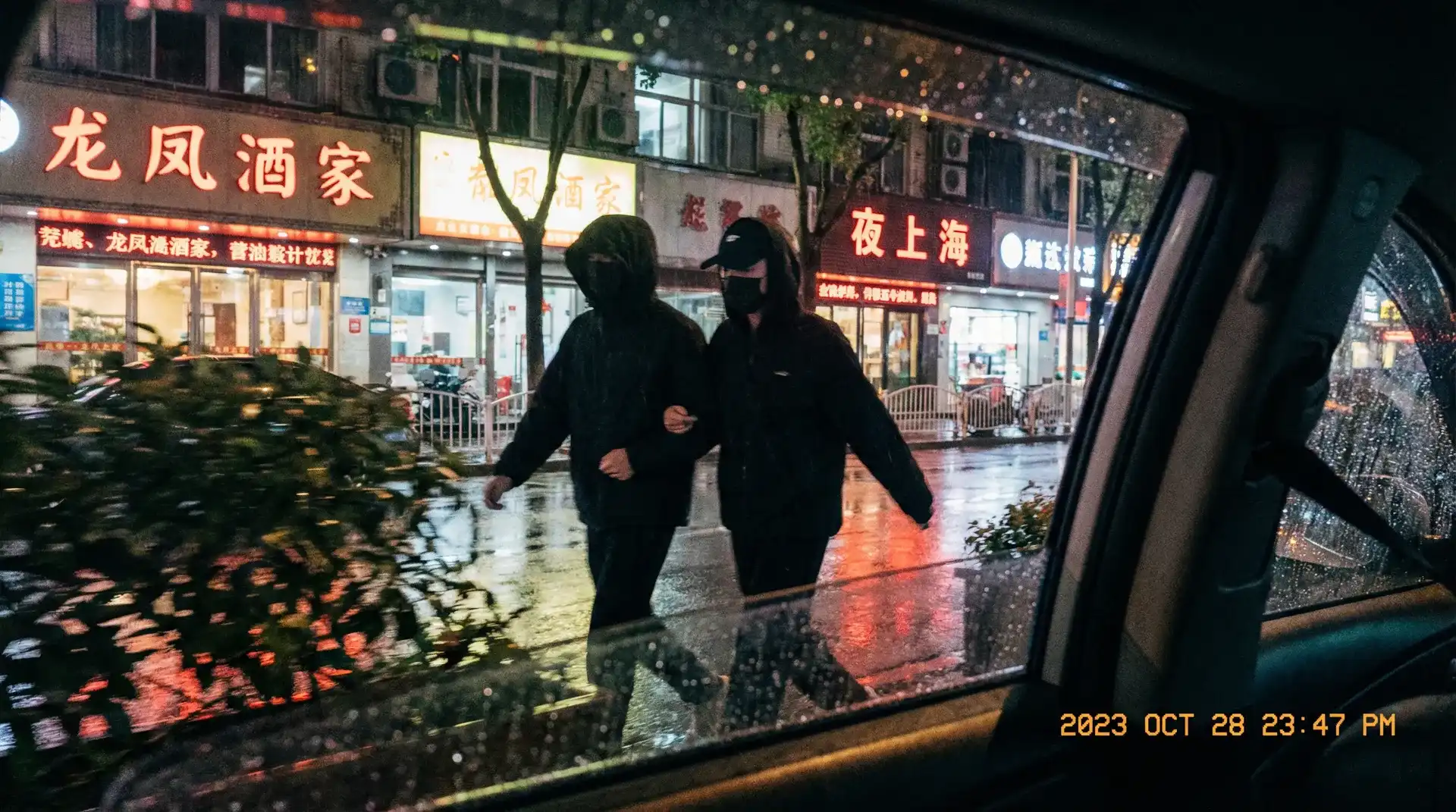 【小欣奈】真实可靠小欣奈传媒~小欣奈最新更新合集 - 顶流明星深夜密会现场抓拍照片